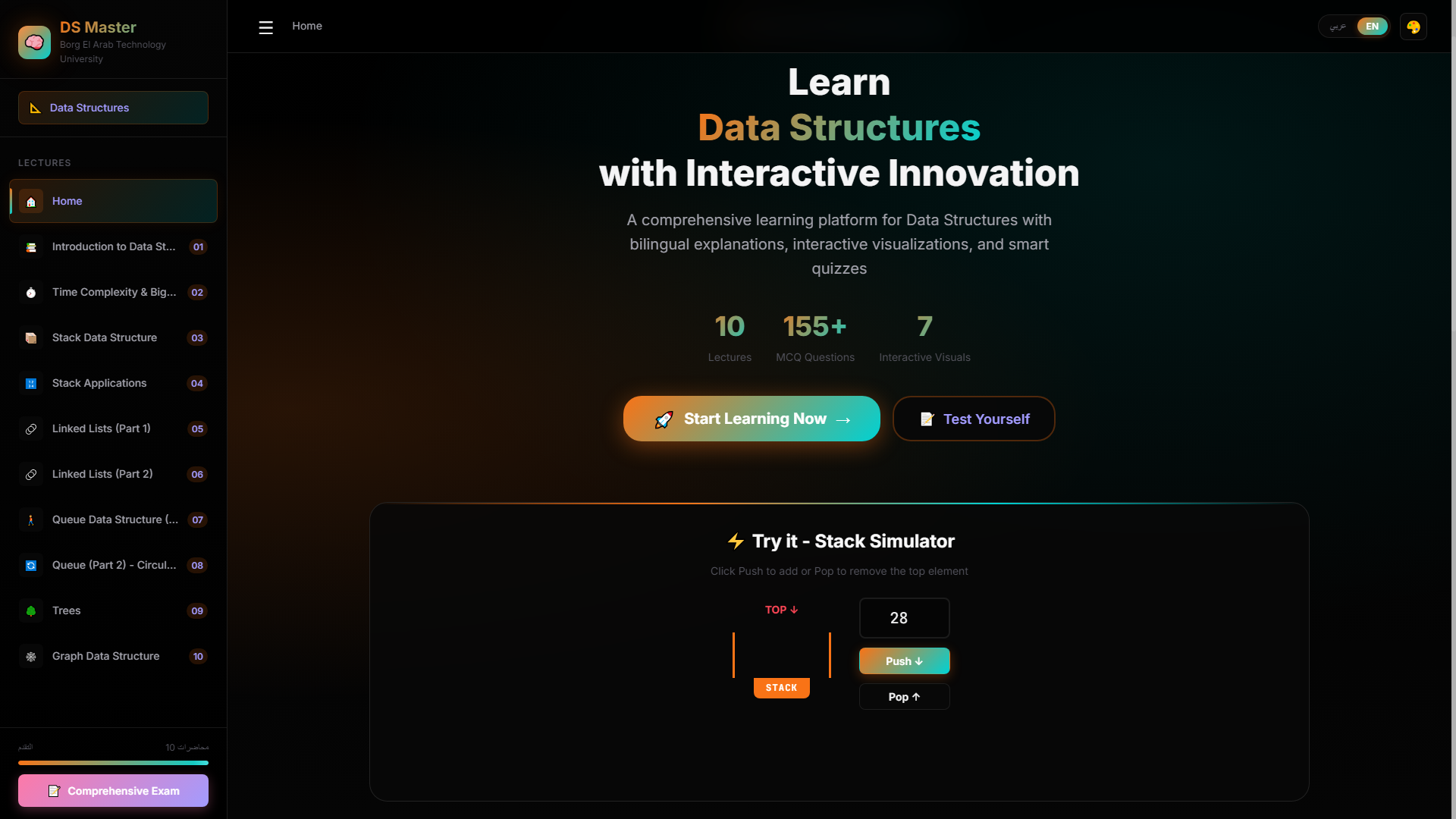 DS Master Data Structures